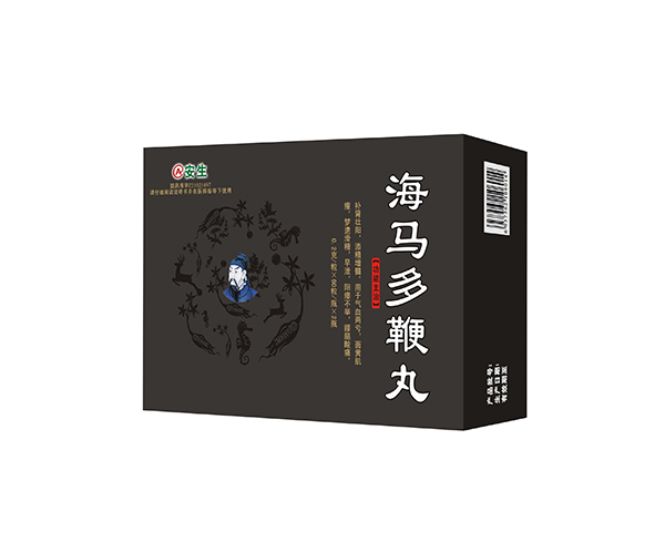 安生-海马多鞭丸